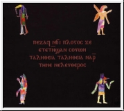 CURRENT 93 God Is A Maneater / Coptic European Tour CD