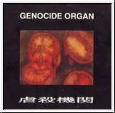 GENOCIDE ORGAN Same CD