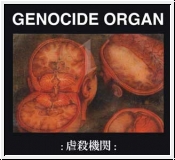 GENOCIDE ORGAN Same CD Re-Release