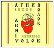 AGNIVOLOK Cherries CD