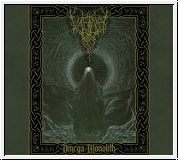 WAELTAJA Omega Monolith CD
