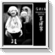 GRIM Magnolia's Dream LP