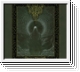 WAELTAJA Omega Monolith CD